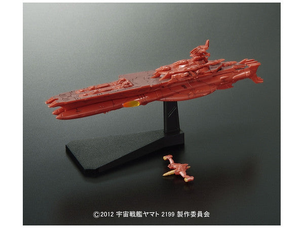 Bandai #14 Darold 'Yamato 2199', Bandai Star Blazers Mecha Collection - UPC 4543112956910