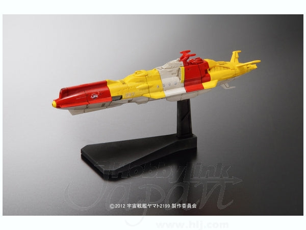 Bandai #15 Murasame "Yamato 2199", Bandai Star Blazers Mecha Collection