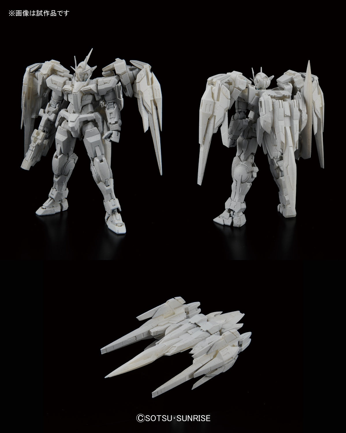 BANDAI Hobby  RG 1/144 GN-0000+GNR-010 OO RAISER #18