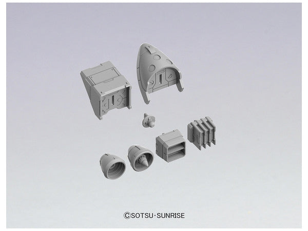 Bandai Builders Parts HD 1/144 MS Vernier 03