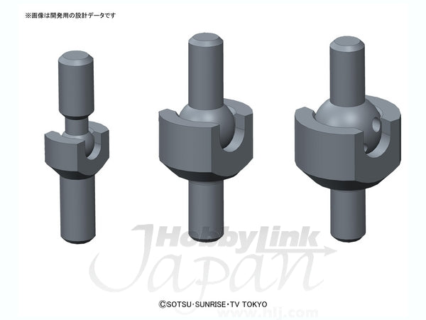 BANDAI Hobby HGBC 1/144 #22 Ballden Arm Arms