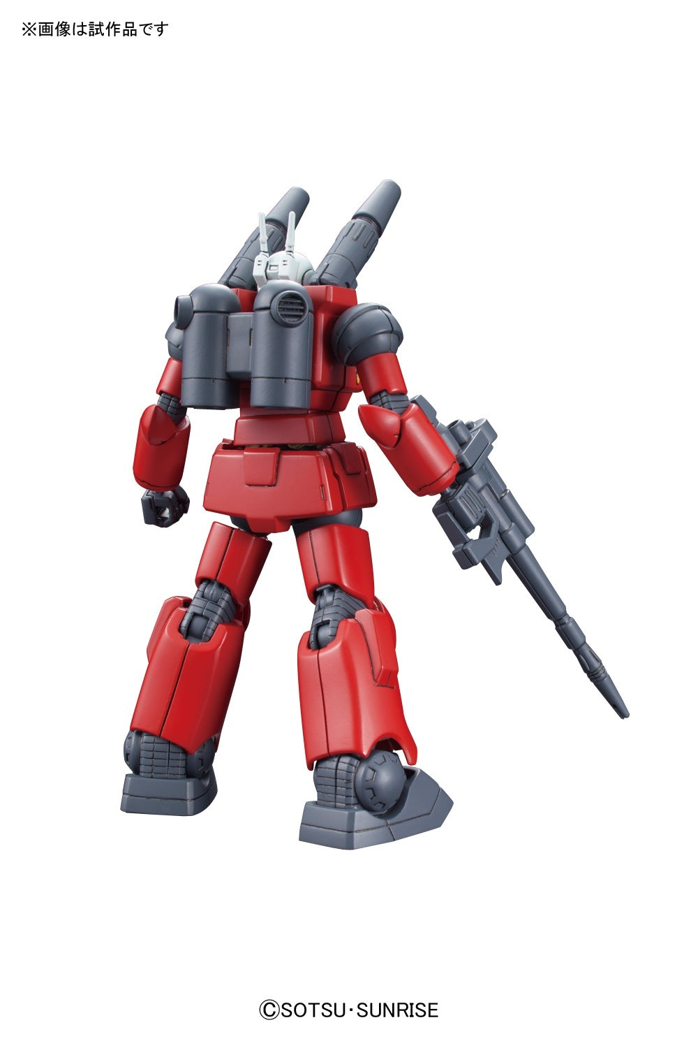 BANDAI Hobby HGUC 1/144 RX-77-2 Guncannon #190