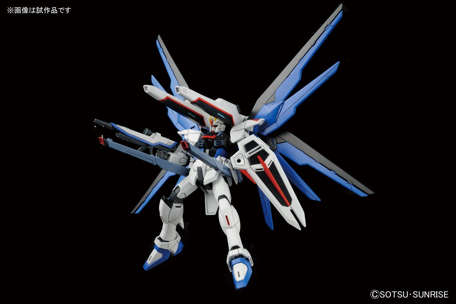 BANDAI Hobby HGCE 1/144 Freedom Gundam #192