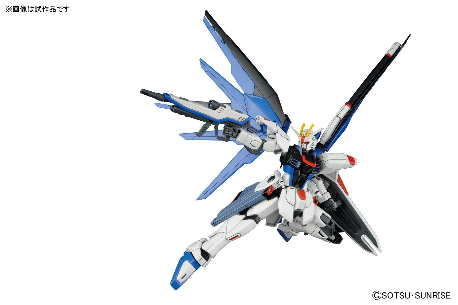 BANDAI Hobby HGCE 1/144 Freedom Gundam #192