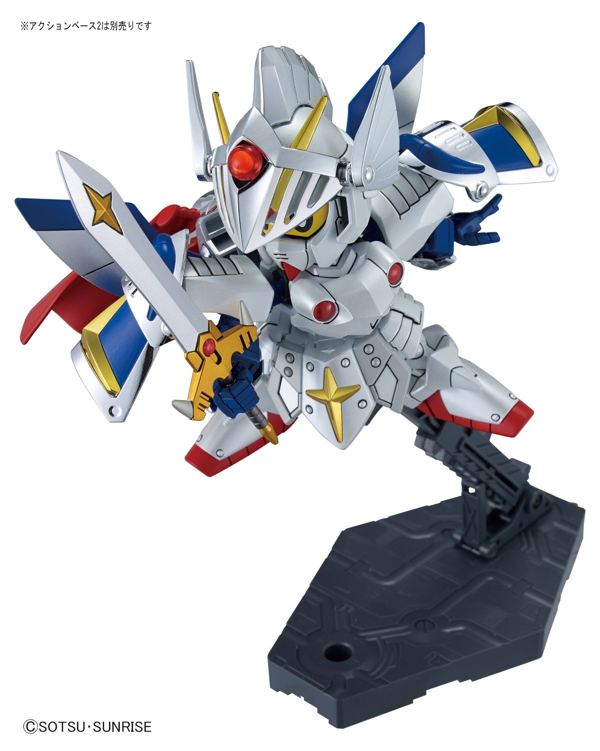 BANDAI Hobby BB399 Legend BB Versal Knight Gundam