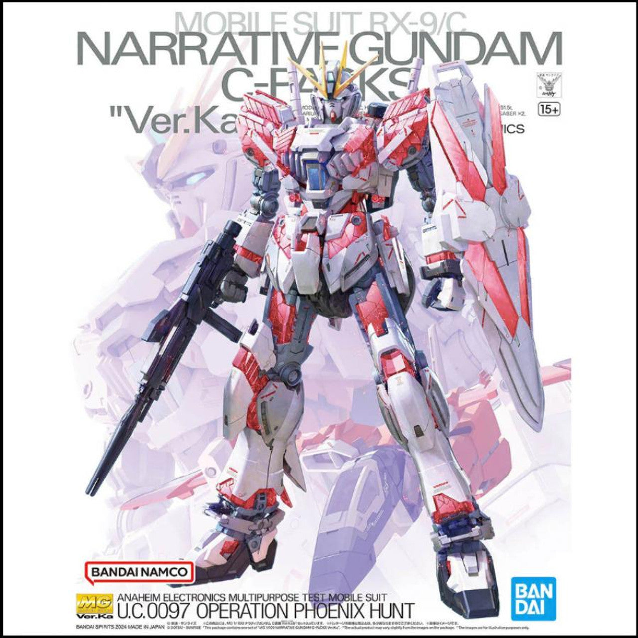 BANDAI Hobby MG 1/100 NARRATIVE GUNDAM C-PACKS Ver.Ka