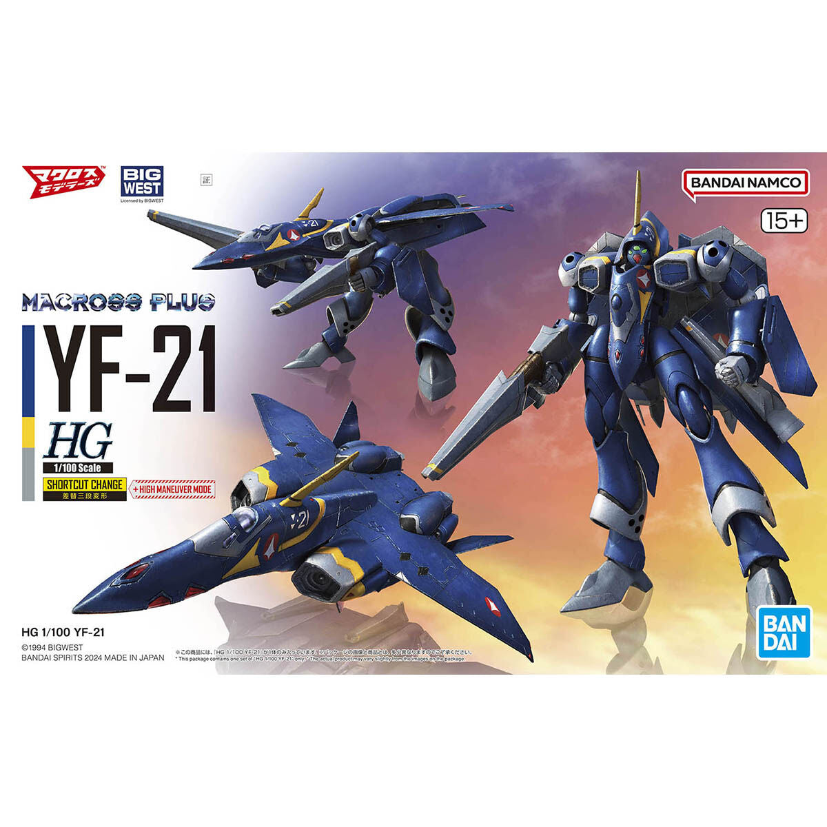 BANDAI Hobby HG 1/100 YF-21