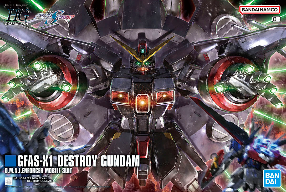 BANDAI Hobby HG 1/144 DESTROY GUNDAM