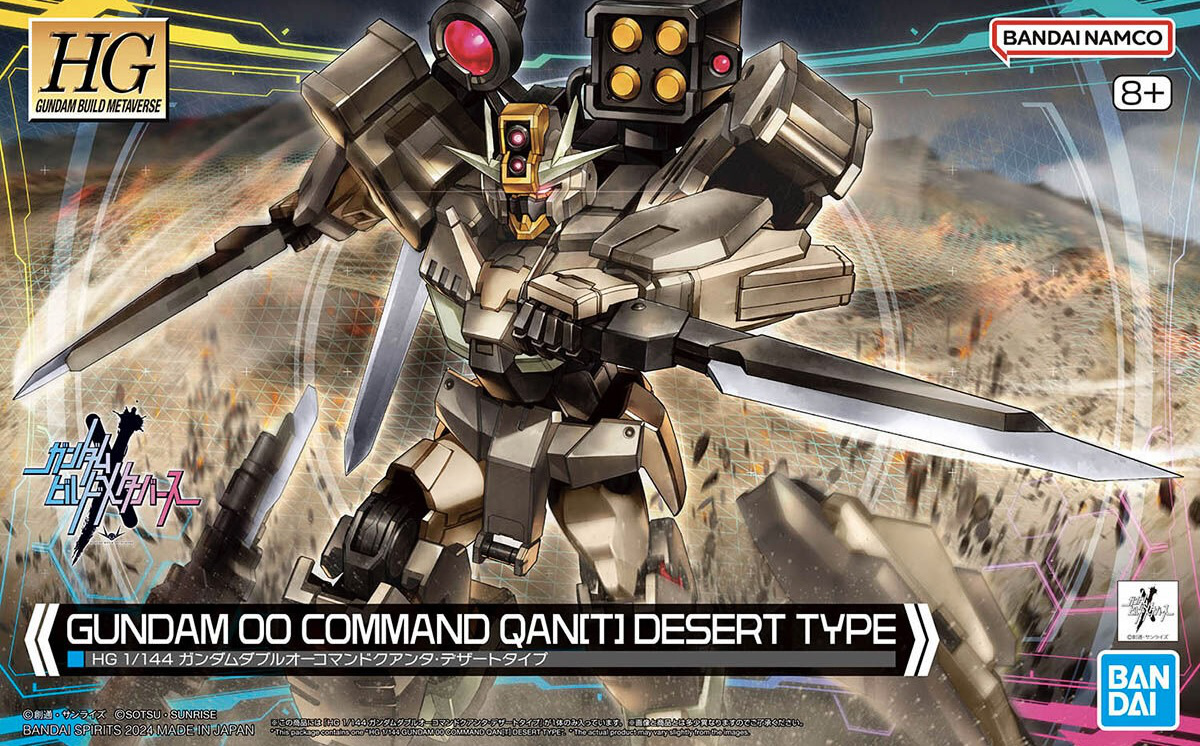 BANDAI Hobby HG 1/144 GUNDAM 00 COMMAND QAN[T] DESERT TYPE