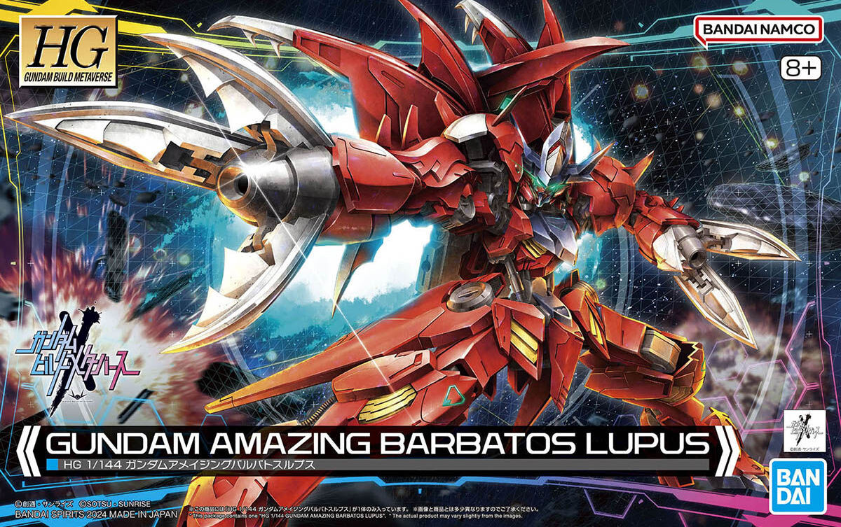 BANDAI Hobby HG 1/144 GUNDAM AMAZING BARBATOS LUPUS