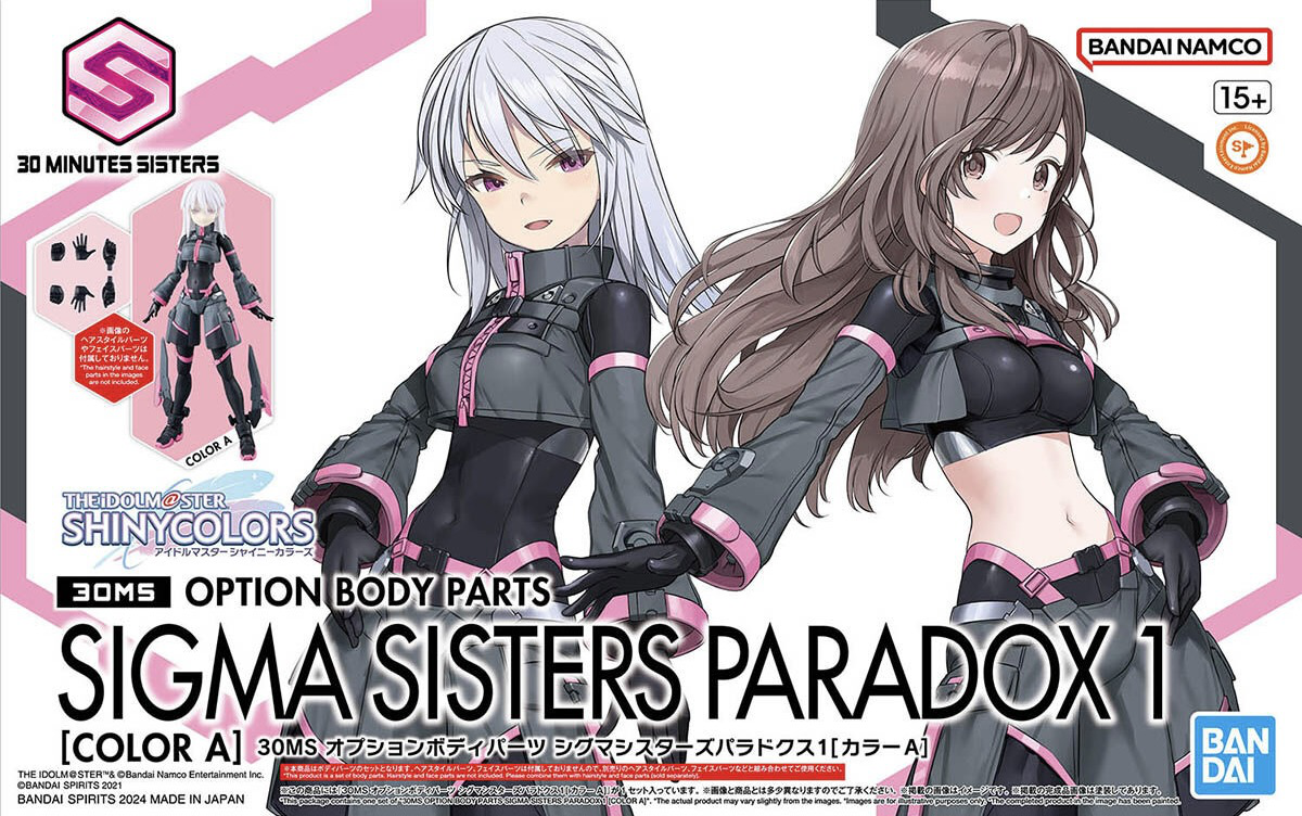 BANDAI Hobby 30MS OPTION BODY PARTS SIGMA SISTERS PARADOX 1 [COLOR A]