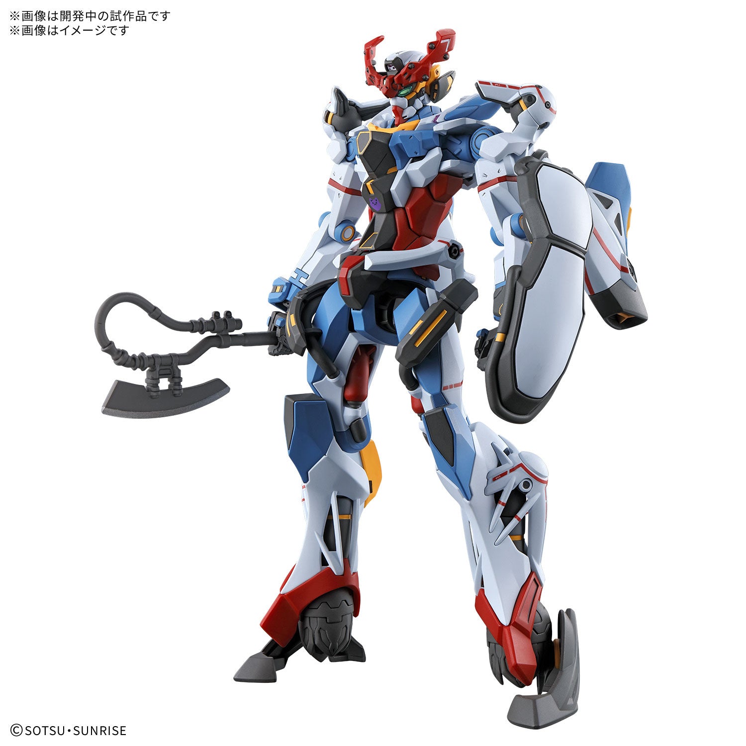 BANDAI HOBBY HG 1/144 GQuuuuuuX(4573102683175)