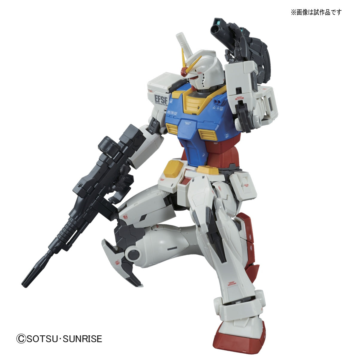 Bandai MG 1/100 RX-78-02 Gundam "Gundam The Origin"