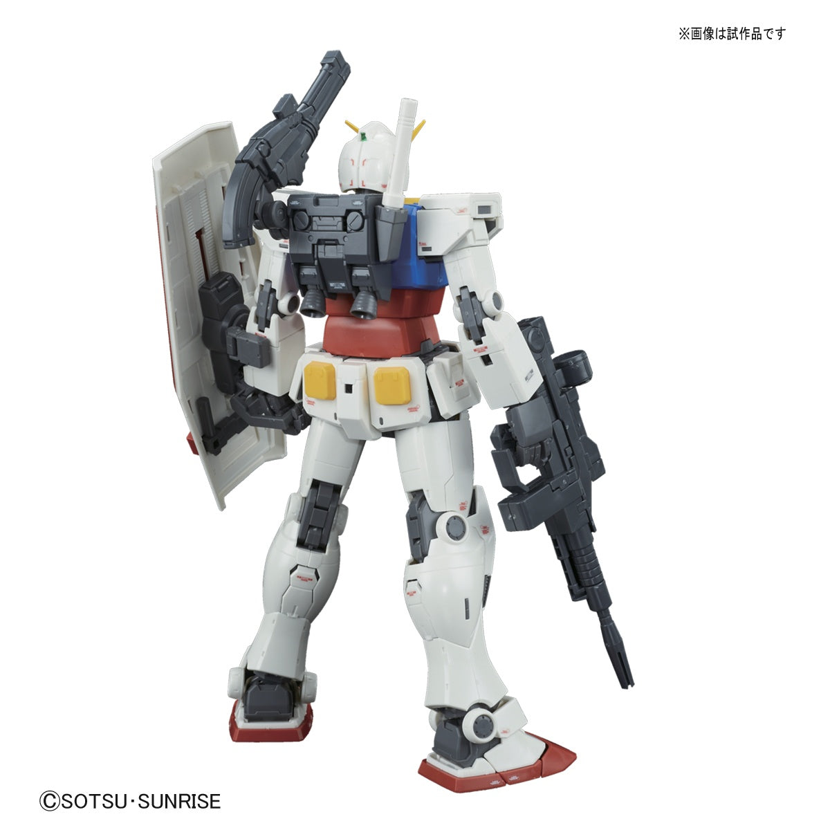 Bandai MG 1/100 RX-78-02 Gundam "Gundam The Origin"