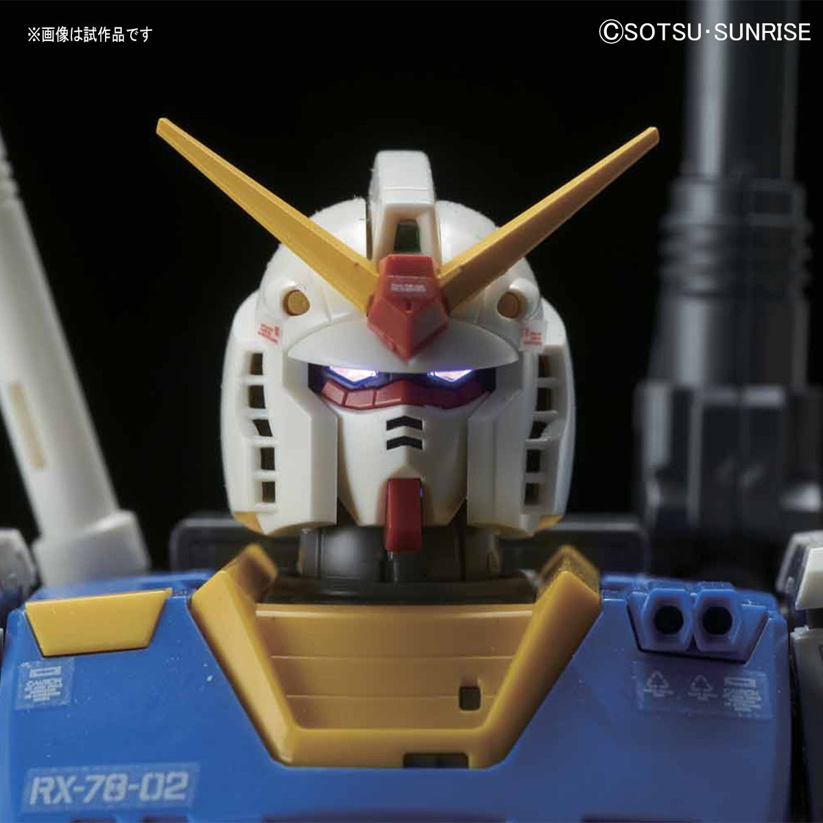 Bandai MG 1/100 RX-78-02 Gundam "Gundam The Origin"