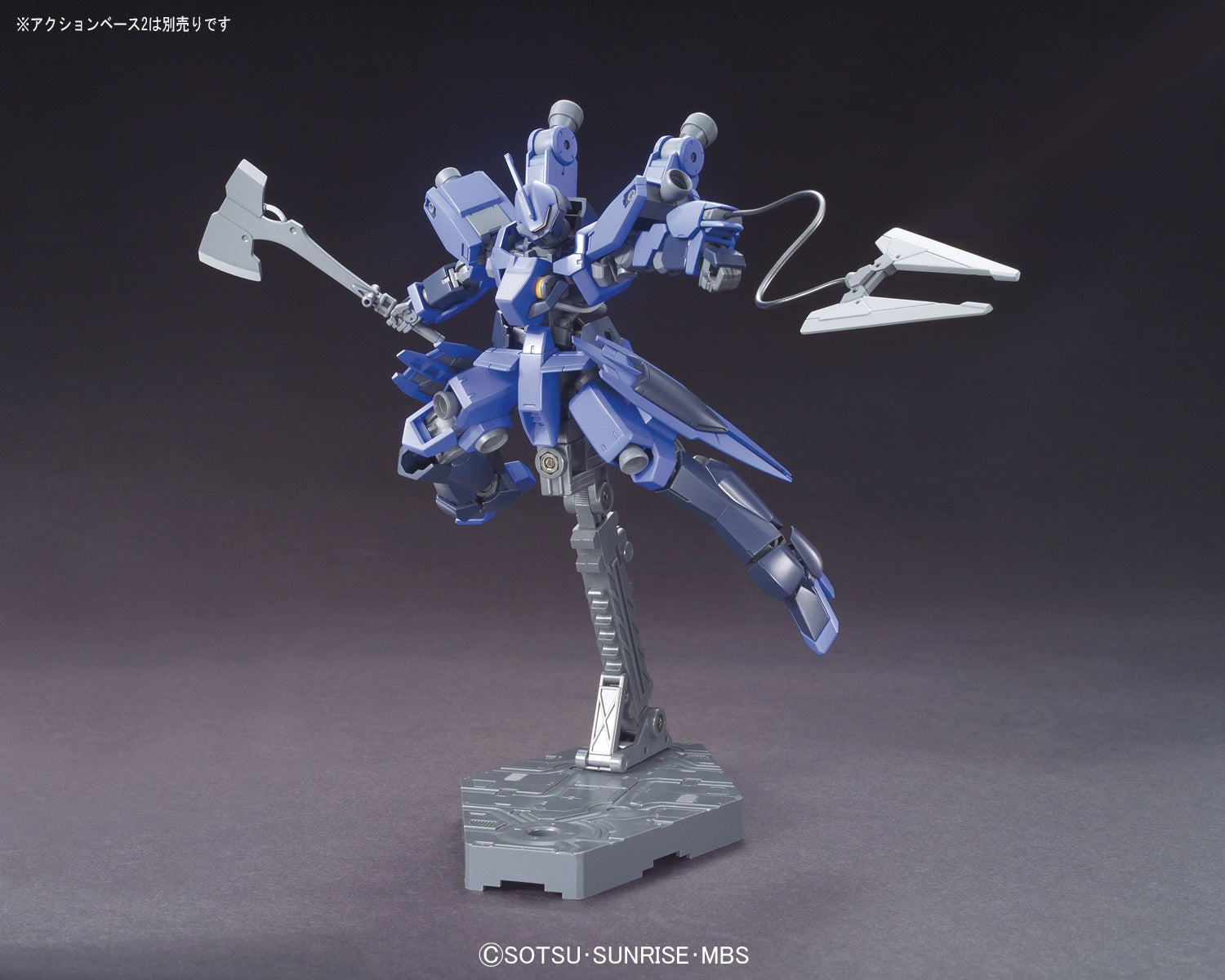 BANDAI Hobby HG 1/144 MCGILLIS'S SCHWALBE GRAZE