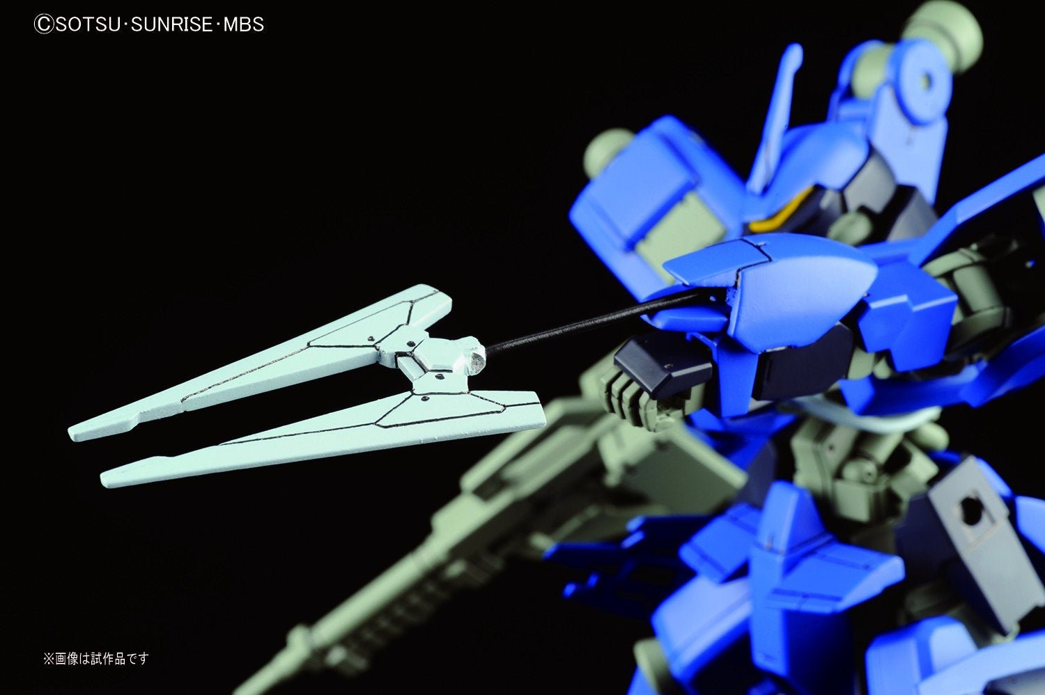 BANDAI Hobby HG 1/144 MCGILLIS'S SCHWALBE GRAZE