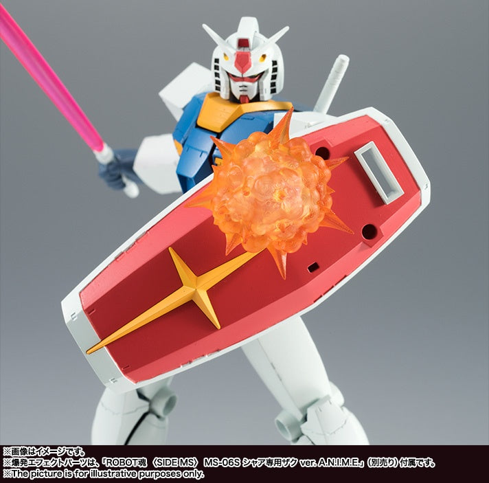 Bandai Spirits The Robot Spirits <Side MS> RX-78-2 Gundam Ver. A.N.I.M.E. "Mobile Suit Gundam"