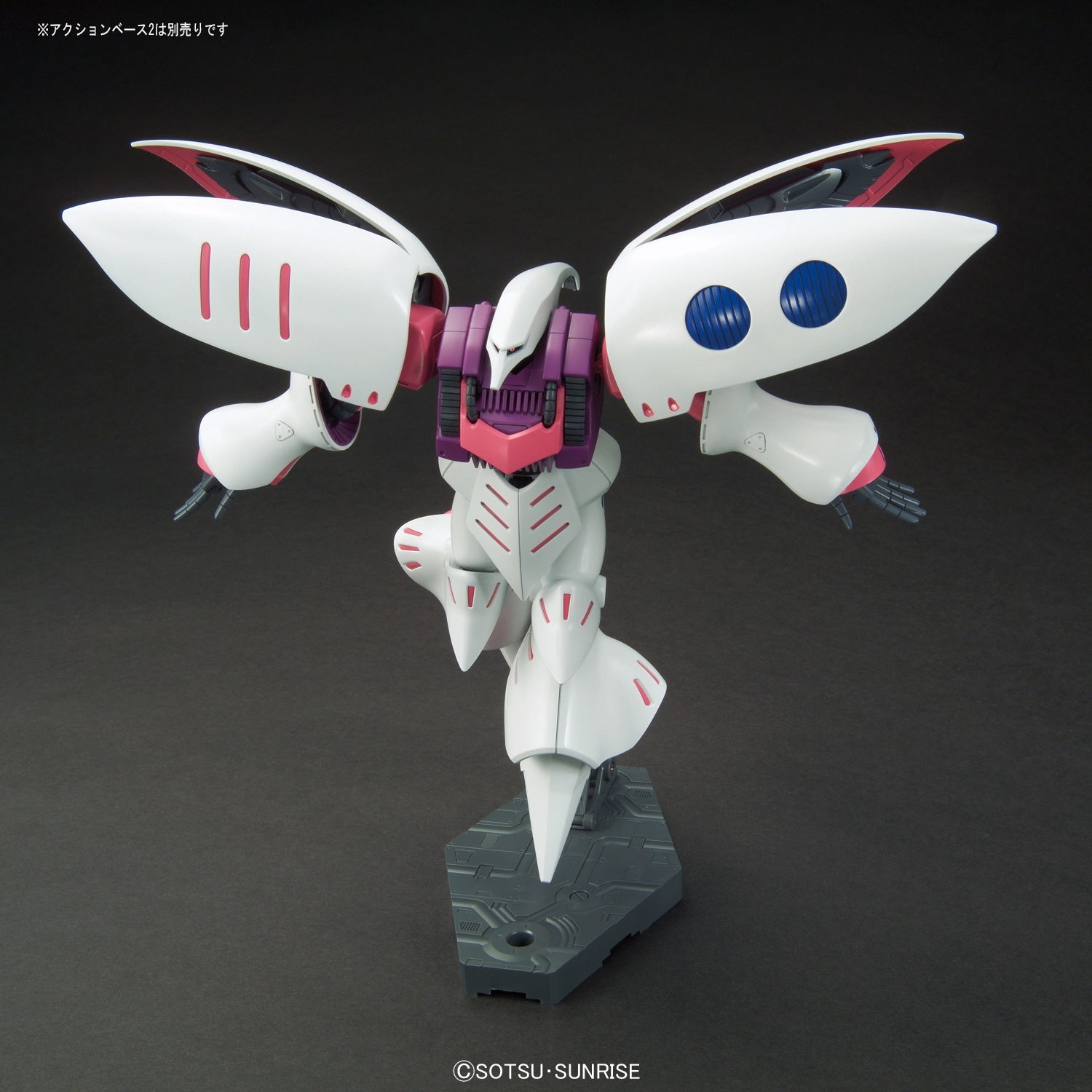 BANDAI Hobby 1/144 HGUC Qubeley