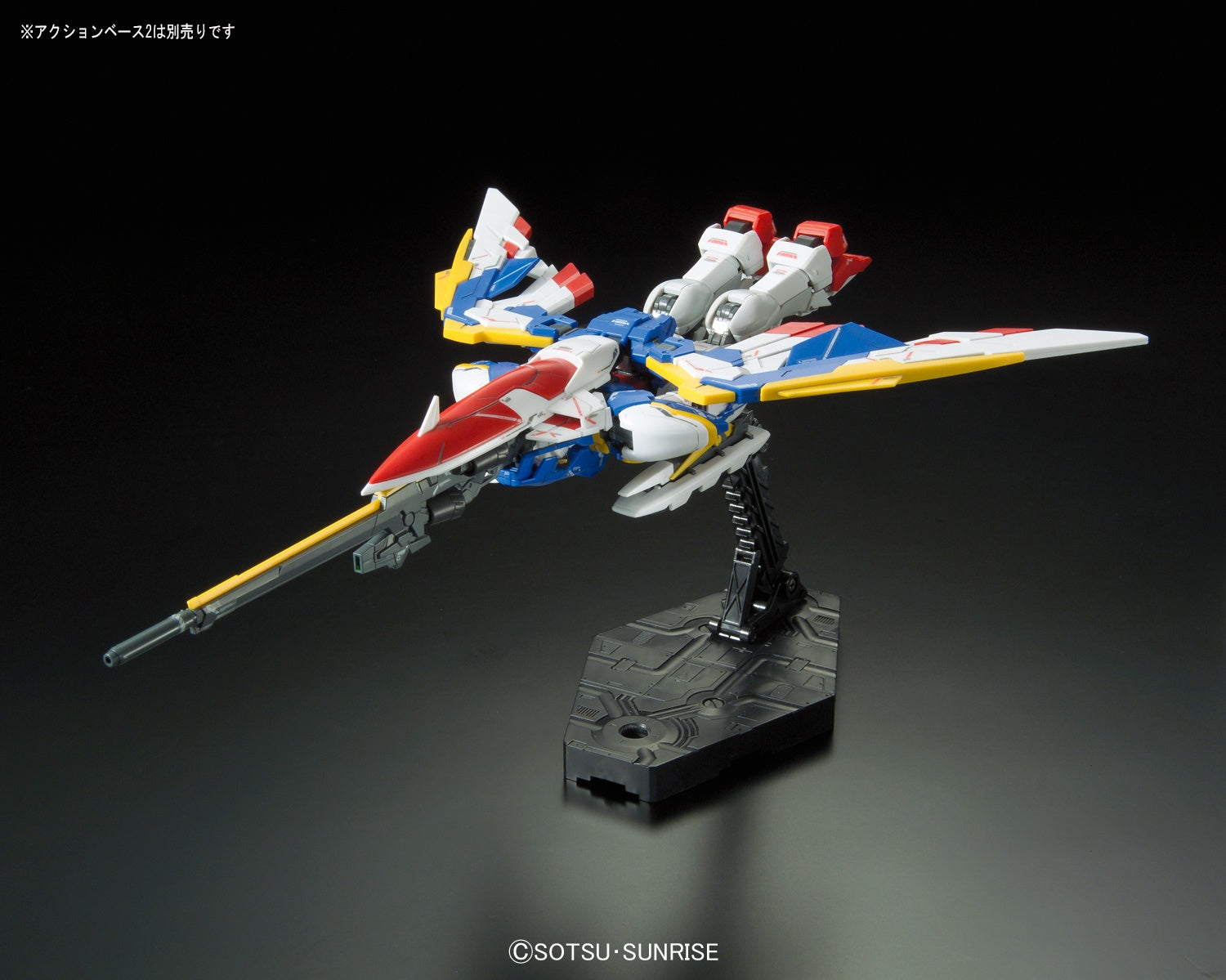 BANDAI Hobby RG 1/144 XXXG-01W Wing Gundam EW