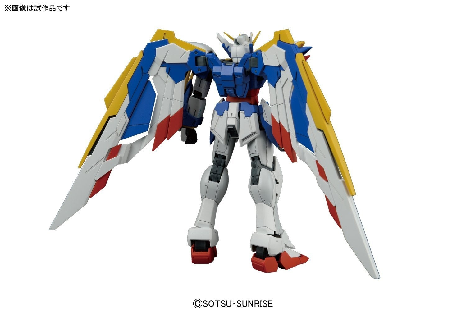 BANDAI Hobby RG 1/144 XXXG-01W Wing Gundam EW