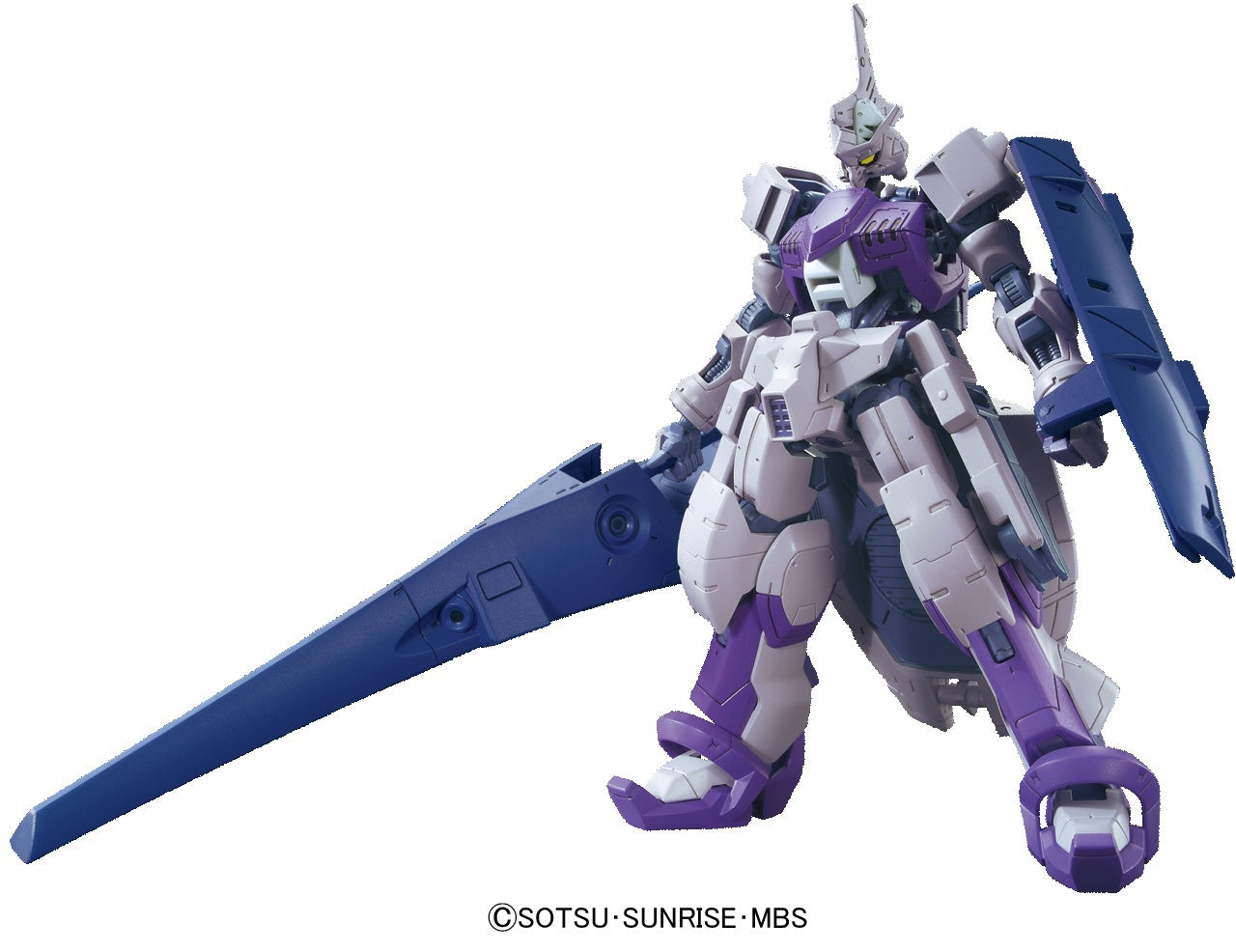 BANDAI Hobby Orphans HG 1/144 Gundam Kimaris Trooper