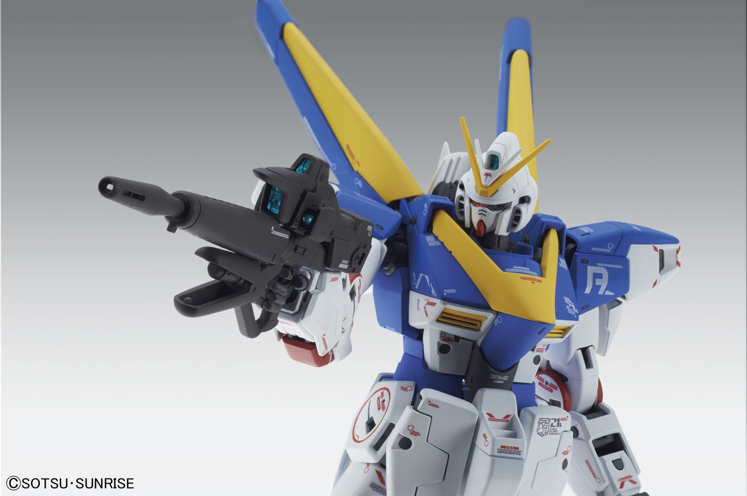 BANDAI Hobby MG 1/100 V2 Gundam Ver.Ka