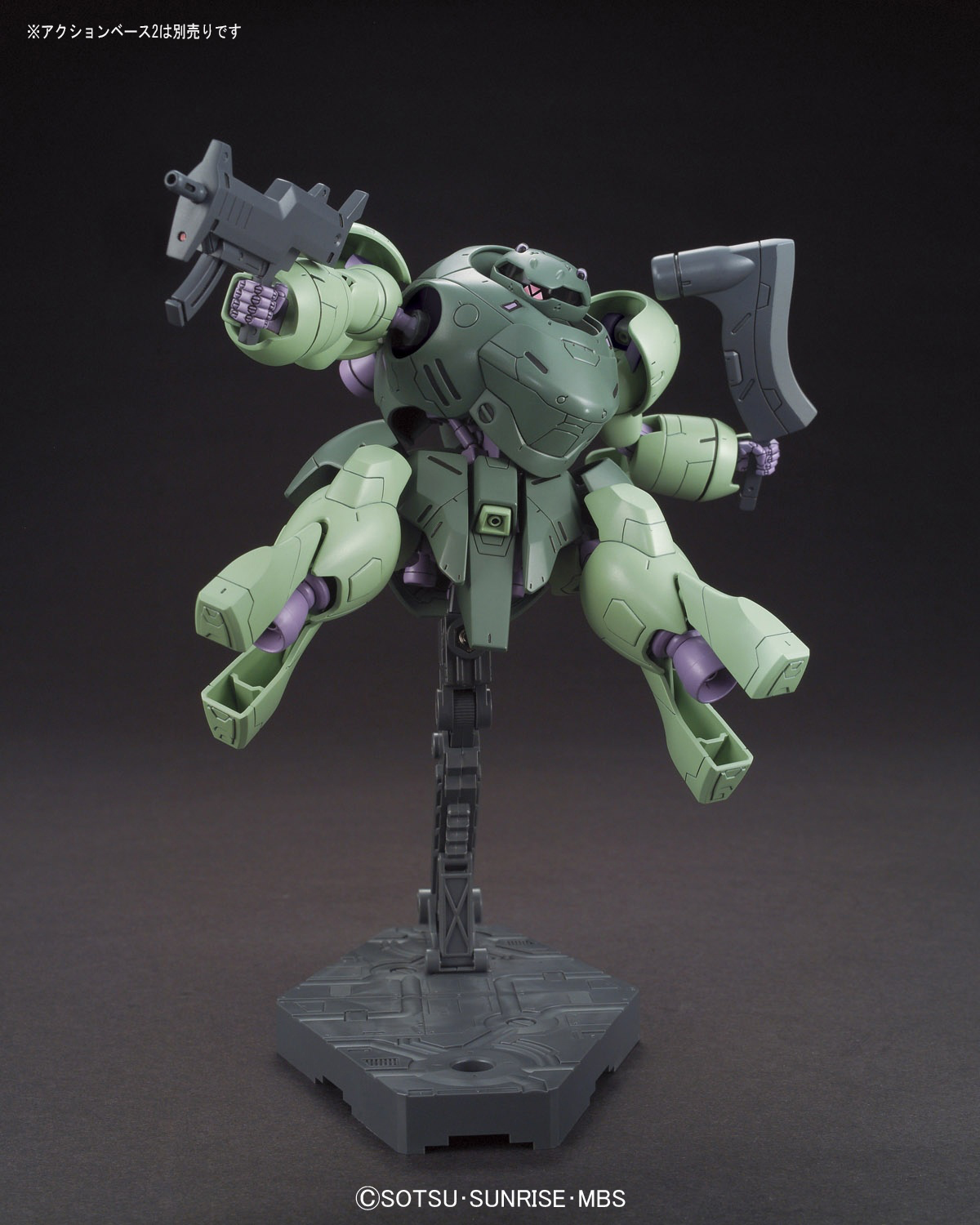 BANDAI Hobby Orphans HG 1/144 Man Rodi