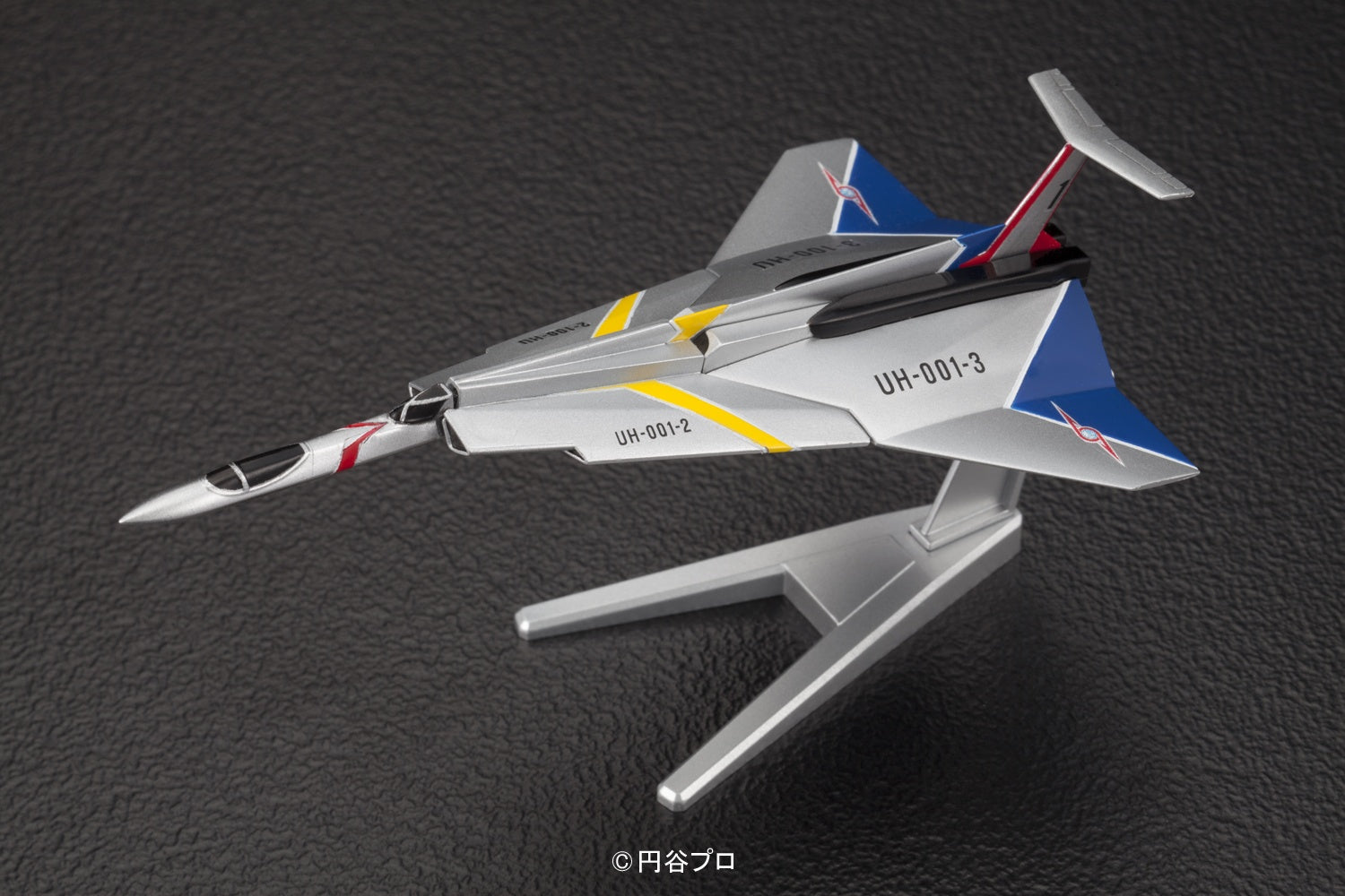 Bandai No.02 Ultra Hawk 001 'Ultraman', Bandai Mecha Collection