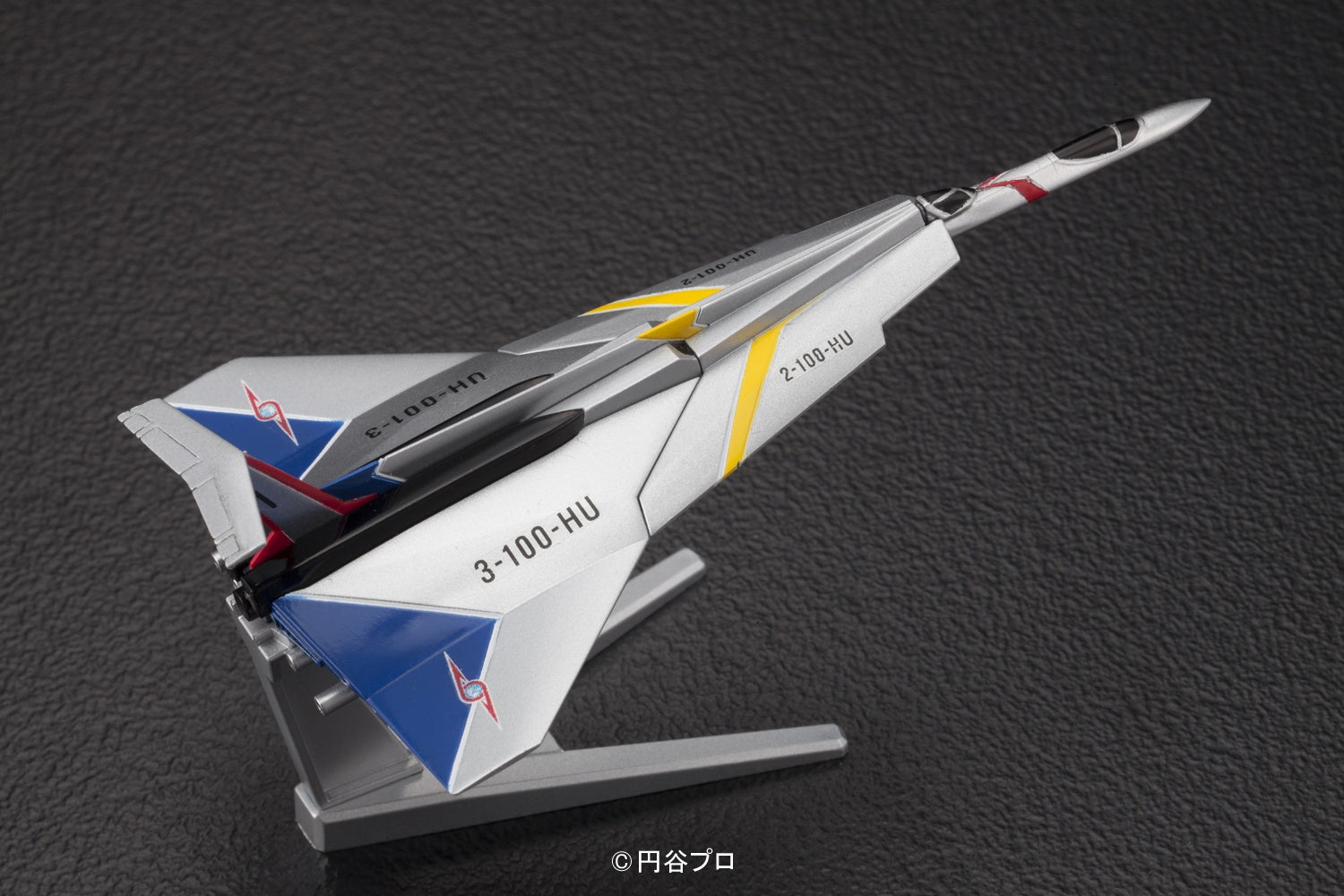 Bandai No.02 Ultra Hawk 001 'Ultraman', Bandai Mecha Collection