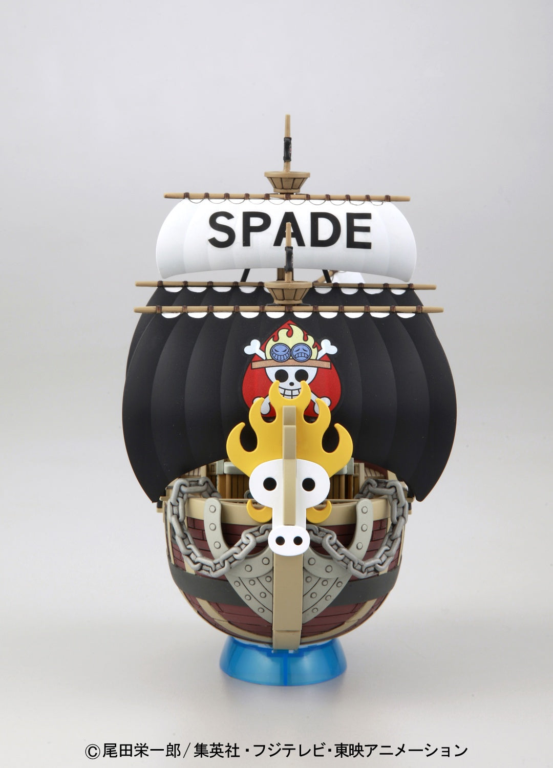 BANDAI Hobby One Piece - Grand Ship Collection - Spade Pirates Ship