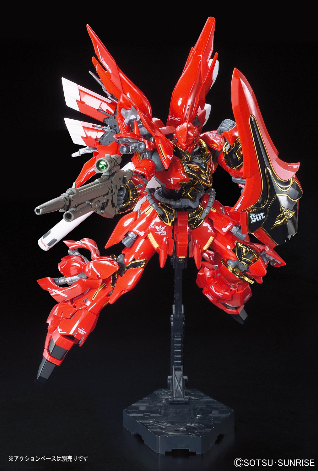 BANDAI Hobby RG 1/144 MSN-06S SINANJU