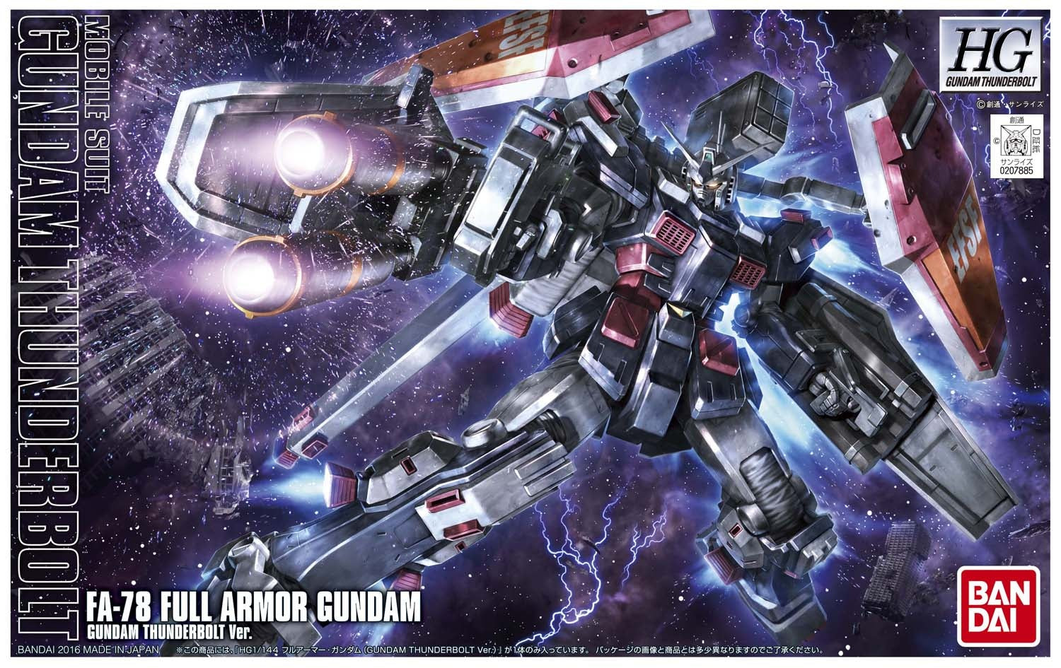 BANDAI Hobby HGTB 1/144 Full Armor Gundam (Gundam Thunderbolt Anime Color Ver)