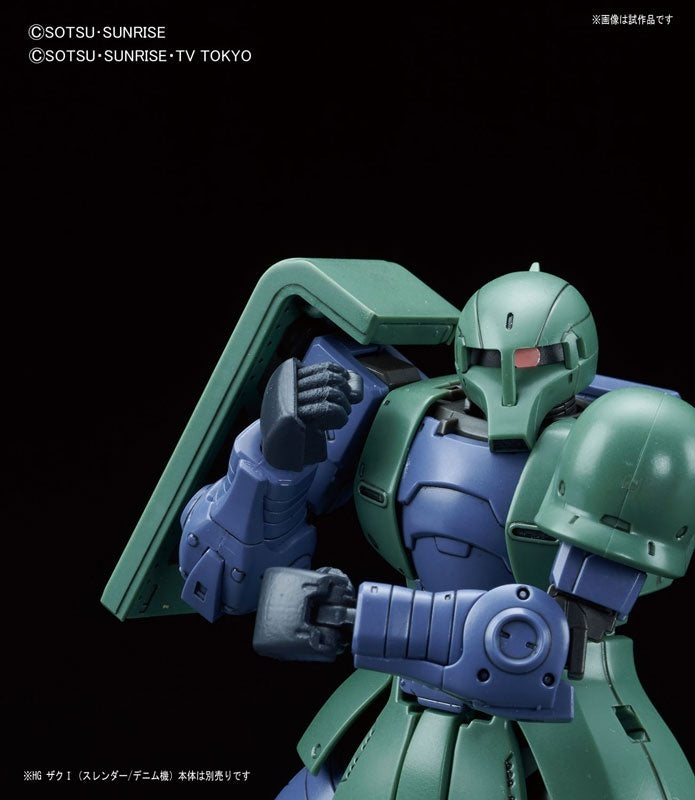 BANDAI Hobby HGBC 1/144 Jigen Build Knuckles (Round)