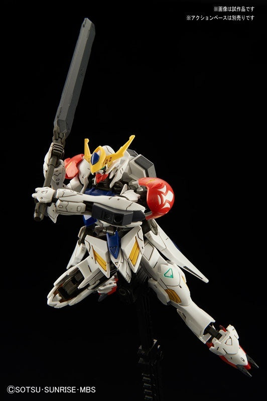 BANDAI Hobby Orphans HG 1/144 Gundam Barbatos Lupus