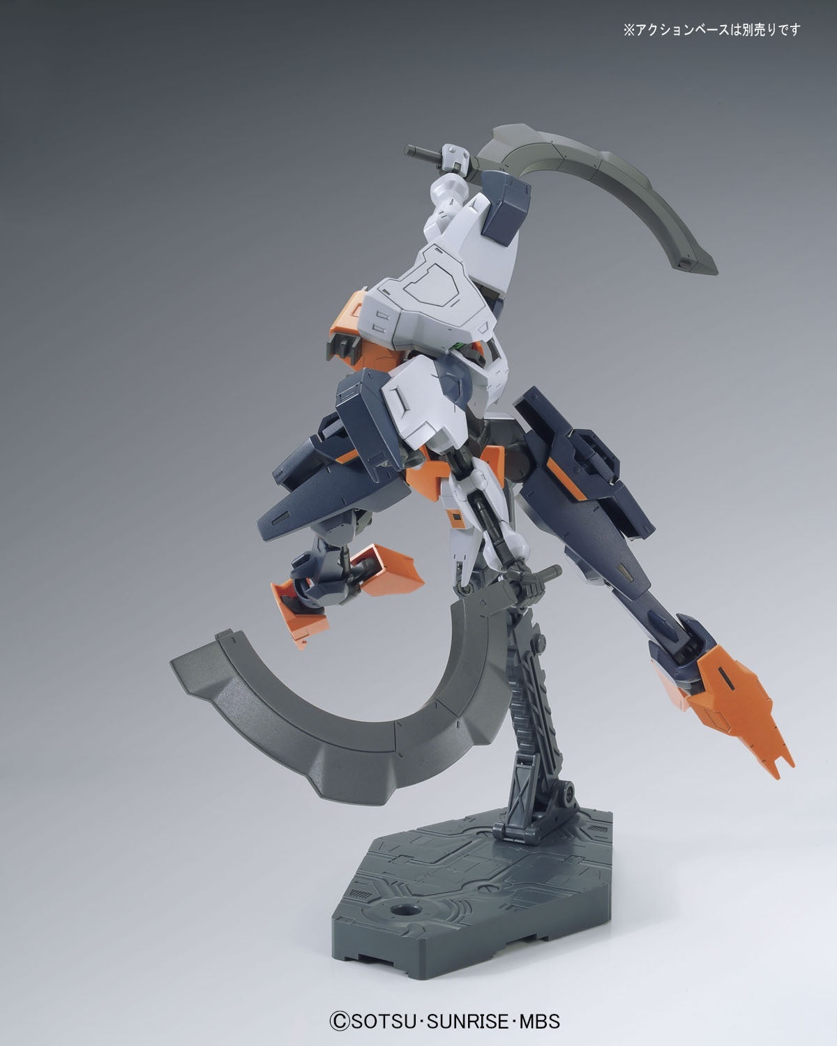 BANDAI Hobby Orphans HG 1/144 Hugo