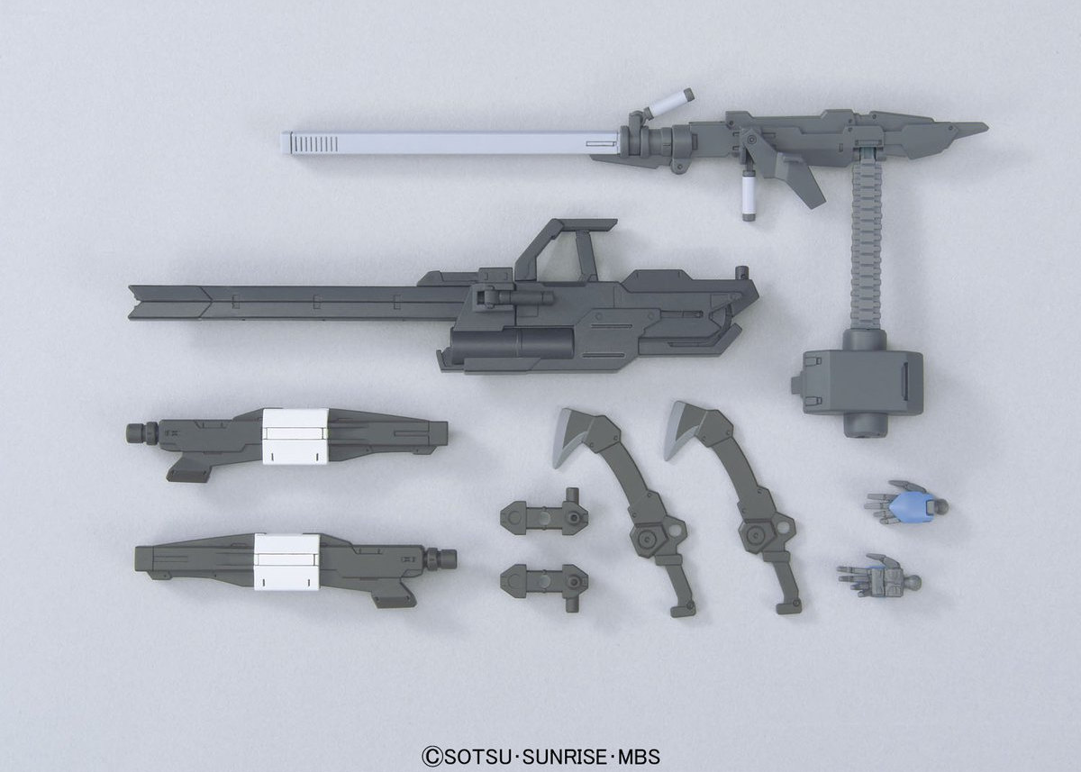 Bandai HG Option Set #07 MS Option Set 7 'Gundam IBO'