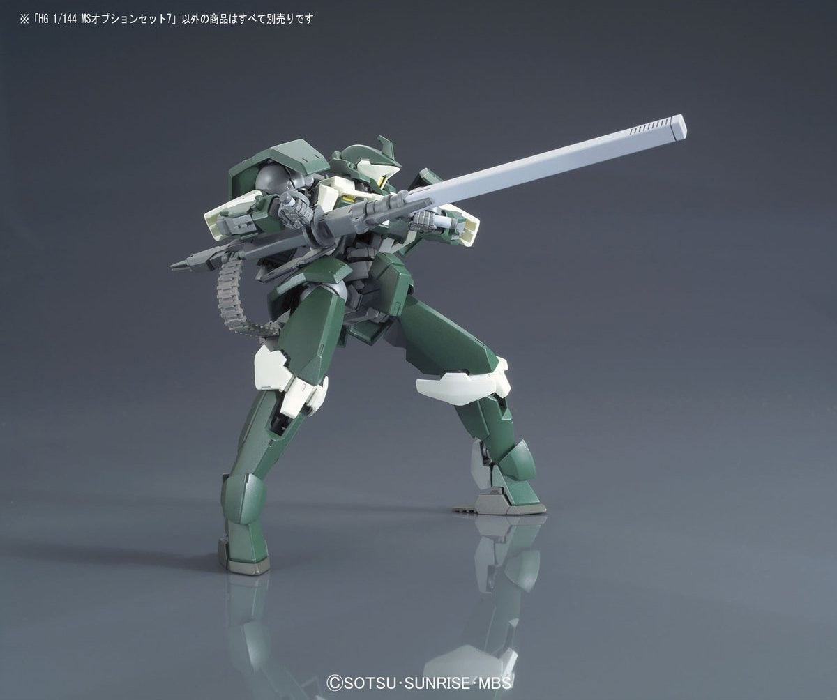 Bandai HG Option Set #07 MS Option Set 7 'Gundam IBO'