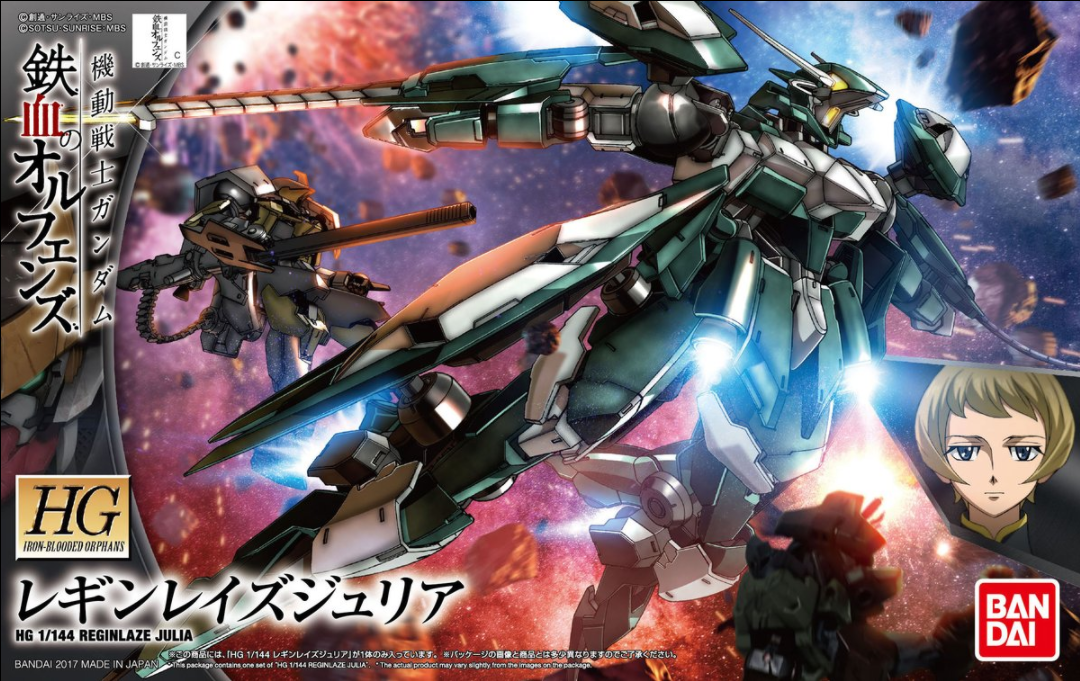 BANDAI Hobby Orphans HG 1/144 Reginlaze Julia