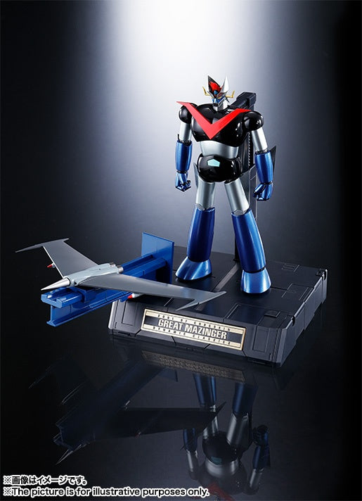 グレートマジンガー - Great Mazinger - Soul of Chogokin (GX-73) - D.C.(Bandai)