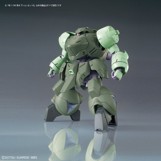 Bandai HG Option Set 1/144 #09 MS Option Set 9 'Gundam IBO'