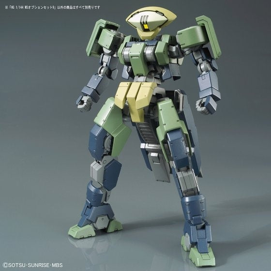 Bandai HG Option Set 1/144 #09 MS Option Set 9 'Gundam IBO'