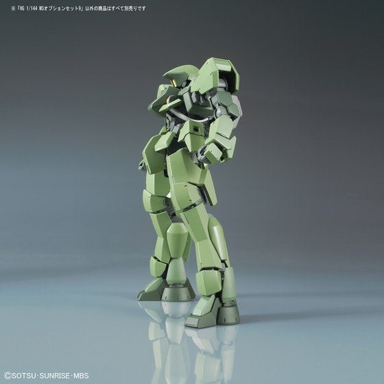 Bandai HG Option Set 1/144 #09 MS Option Set 9 'Gundam IBO'