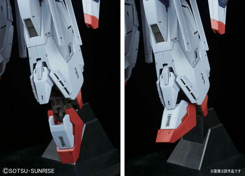 BANDAI Hobby MG 1/100 Providence Gundam