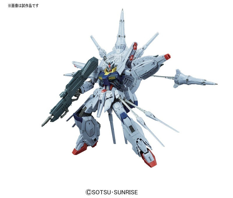 BANDAI Hobby MG 1/100 Providence Gundam