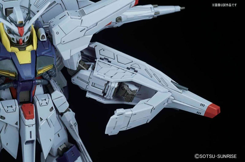 BANDAI Hobby MG 1/100 Providence Gundam