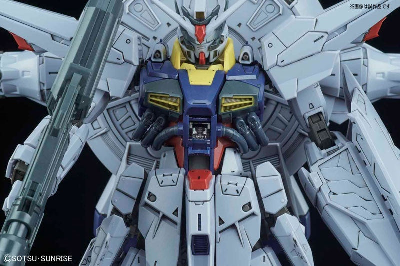 BANDAI Hobby MG 1/100 Providence Gundam