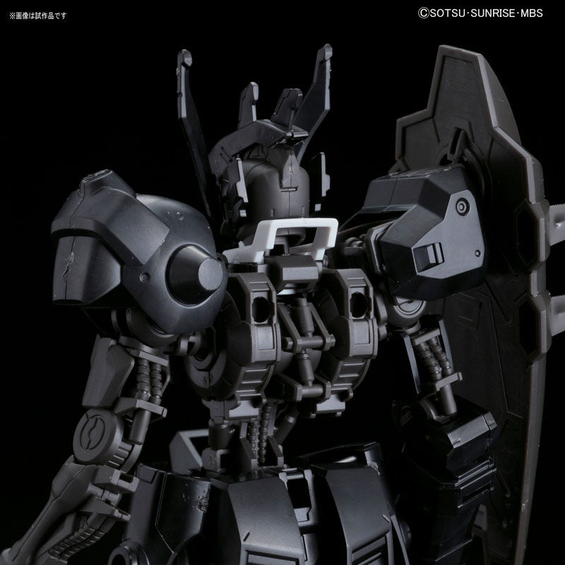 BANDAI Hobby Orphans HG 1/144 Gundam Vual