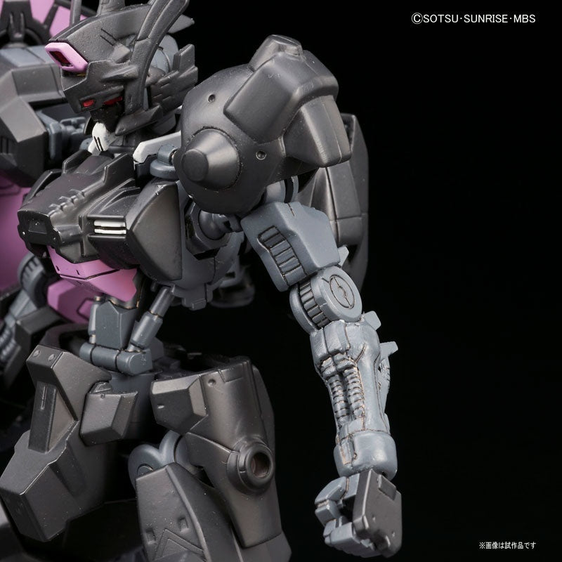 BANDAI Hobby Orphans HG 1/144 Gundam Vual