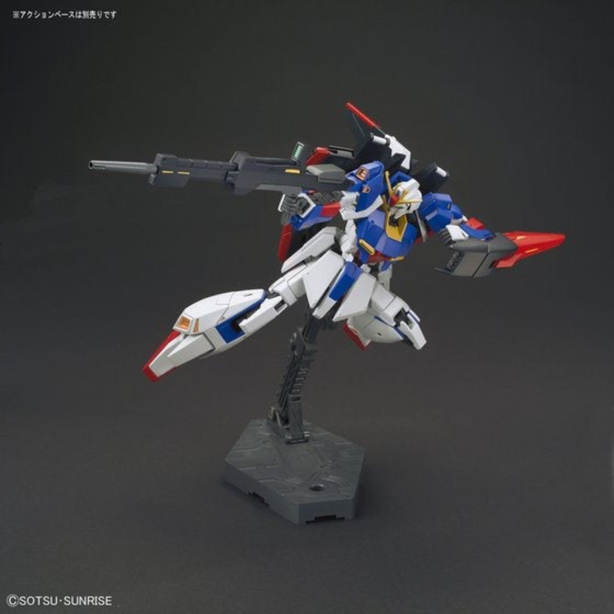 BANDAI Hobby HGUC 1/144 #203 Zeta Gundam